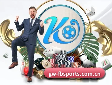 fb体育官网首页 APP 深度功能 | FBSPORTS